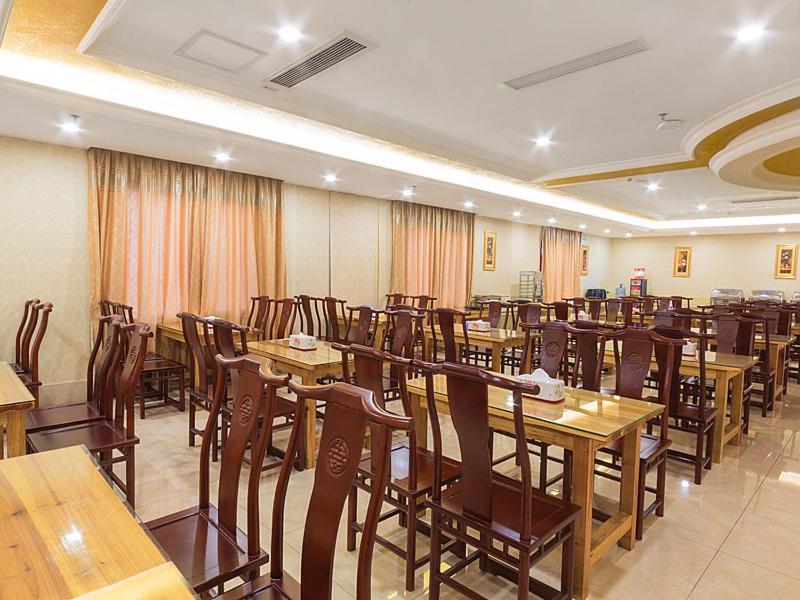 Vienna Hotel Guilin North Road Экстерьер фото